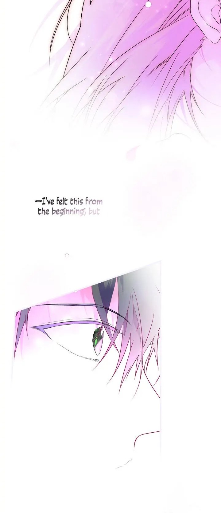 Secret Lady, Chapter 12 image 12